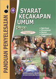 Panduan SKU Siaga download, silakan KLIK di sini